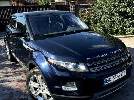 Ленд Ровер Рендж Ровер Эвок 2015 в Ровно на Automoto.ua Синий Ленд Ровер Рендж Ровер Эвок, объемом двигателя 2 л и пробегом 182 тыс. км за 16550 $, фото 1 на Automoto.ua