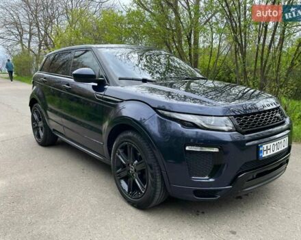 Синий Ленд Ровер Рендж Ровер Эвок, объемом двигателя 2 л и пробегом 88 тыс. км за 21000 $, фото 1 на Automoto.ua