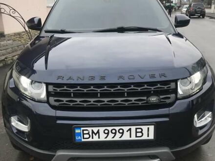 Синий Ленд Ровер Рендж Ровер Эвок, объемом двигателя 2.2 л и пробегом 180 тыс. км за 28700 $, фото 1 на Automoto.ua