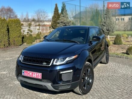 Синий Ленд Ровер Рендж Ровер Эвок, объемом двигателя 2 л и пробегом 147 тыс. км за 17999 $, фото 1 на Automoto.ua