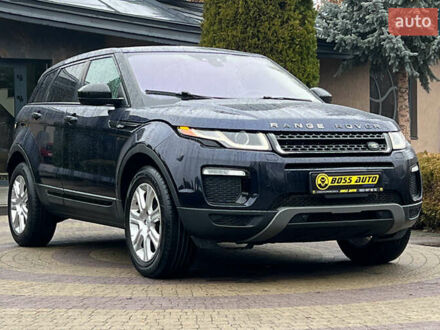 Синий Ленд Ровер Рендж Ровер Эвок, объемом двигателя 2 л и пробегом 139 тыс. км за 16999 $, фото 1 на Automoto.ua
