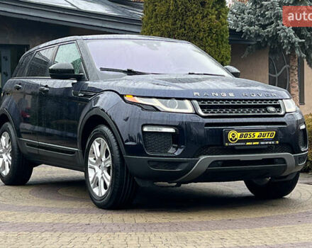 Синий Ленд Ровер Рендж Ровер Эвок, объемом двигателя 2 л и пробегом 139 тыс. км за 16999 $, фото 1 на Automoto.ua