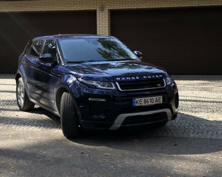 Синий Ленд Ровер Рендж Ровер Эвок, объемом двигателя 2 л и пробегом 168 тыс. км за 21500 $, фото 1 на Automoto.ua