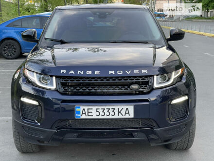 Синій Ленд Ровер Рендж Ровер Евок, об'ємом двигуна 2 л та пробігом 66 тис. км за 21000 $, фото 1 на Automoto.ua