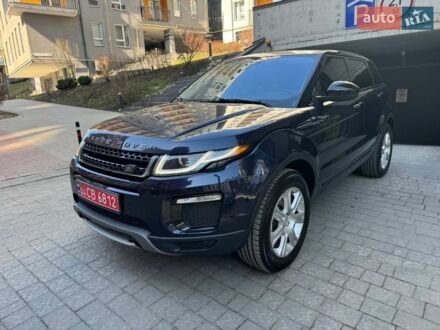 Синій Ленд Ровер Рендж Ровер Евок, об'ємом двигуна 2 л та пробігом 149 тис. км за 15800 $, фото 1 на Automoto.ua