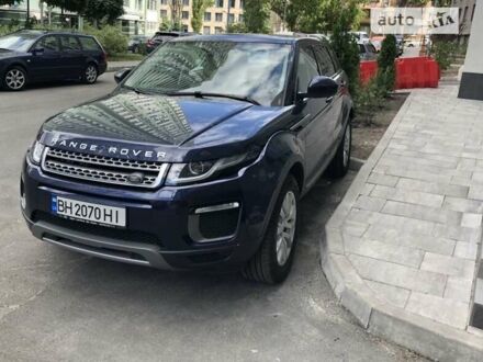 Ленд Ровер Рендж Ровер Эвок 2017 в Киеве на Automoto.ua Синий Ленд Ровер Рендж Ровер Эвок, объемом двигателя 2 л и пробегом 78 тыс. км за 30000 $, фото 1 на Automoto.ua