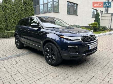 Ленд Ровер Рендж Ровер Эвок 2017 в Ровно на Automoto.ua Синий Ленд Ровер Рендж Ровер Эвок, объемом двигателя 2 л и пробегом 47 тыс. км за 21900 $, фото 1 на Automoto.ua
