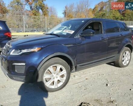 Синій Ленд Ровер Рендж Ровер Евок, об'ємом двигуна 2 л та пробігом 104 тис. км за 5600 $, фото 1 на Automoto.ua