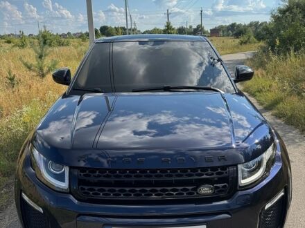 Синій Ленд Ровер Рендж Ровер Евок, об'ємом двигуна 2 л та пробігом 75 тис. км за 27900 $, фото 1 на Automoto.ua