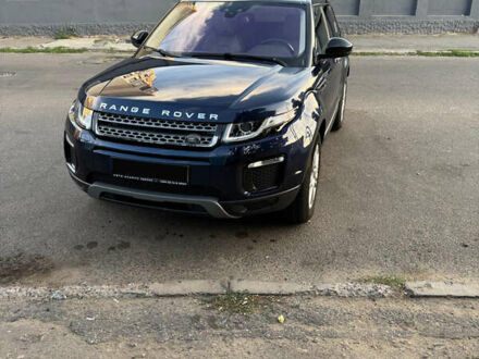 Ленд Ровер Рендж Ровер Эвок 2018 в Одессе на Automoto.ua Синий Ленд Ровер Рендж Ровер Эвок, объемом двигателя 2 л и пробегом 88 тыс. км за 21500 $, фото 1 на Automoto.ua