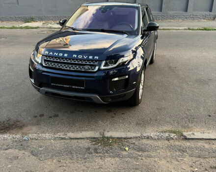 Ленд Ровер Рендж Ровер Эвок 2018 в Одессе на Automoto.ua Синий Ленд Ровер Рендж Ровер Эвок, объемом двигателя 2 л и пробегом 88 тыс. км за 21500 $, фото 1 на Automoto.ua