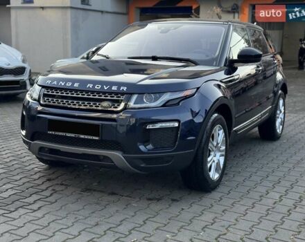 Синий Ленд Ровер Рендж Ровер Эвок, объемом двигателя 2 л и пробегом 88 тыс. км за 20300 $, фото 1 на Automoto.ua