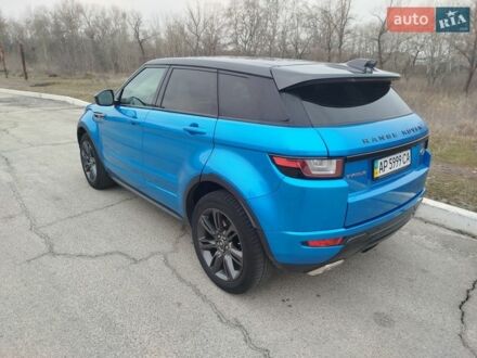 Синий Ленд Ровер Рендж Ровер Эвок, объемом двигателя 2 л и пробегом 104 тыс. км за 27500 $, фото 1 на Automoto.ua