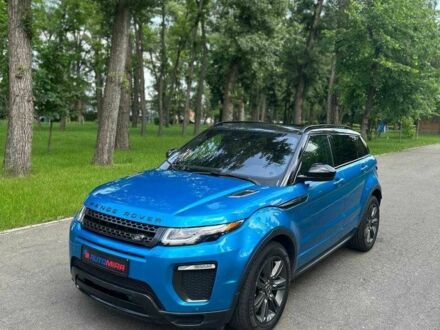 Ленд Ровер Рендж Ровер Эвок 2018 в Киеве на Automoto.ua Синий Ленд Ровер Рендж Ровер Эвок, объемом двигателя 2 л и пробегом 144 тыс. км за 21900 $, фото 1 на Automoto.ua