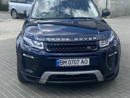 Ленд Ровер Рендж Ровер Эвок 2018 в Львове на Automoto.ua Синий Ленд Ровер Рендж Ровер Эвок, объемом двигателя 2 л и пробегом 110 тыс. км за 28200 $, фото 1 на Automoto.ua