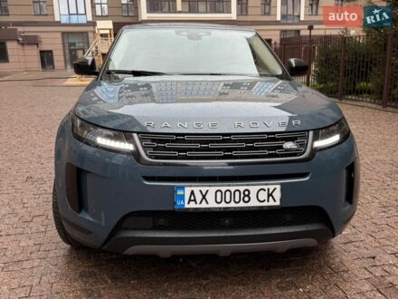 Синій Ленд Ровер Рендж Ровер Евок, об'ємом двигуна 2 л та пробігом 20 тис. км за 47000 $, фото 1 на Automoto.ua