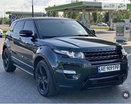 Зеленый Ленд Ровер Рендж Ровер Эвок, объемом двигателя 2 л и пробегом 0 тыс. км за 19000 $, фото 16 на Automoto.ua