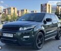 Зеленый Ленд Ровер Рендж Ровер Эвок, объемом двигателя 2 л и пробегом 0 тыс. км за 19000 $, фото 17 на Automoto.ua