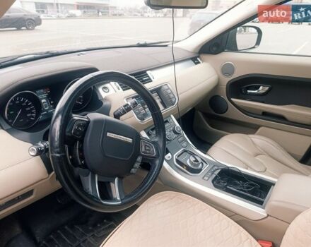 Зеленый Ленд Ровер Рендж Ровер Эвок, объемом двигателя 2 л и пробегом 222 тыс. км за 12950 $, фото 43 на Automoto.ua