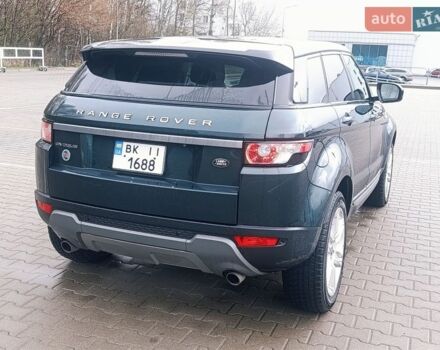 Зеленый Ленд Ровер Рендж Ровер Эвок, объемом двигателя 2 л и пробегом 222 тыс. км за 12950 $, фото 18 на Automoto.ua