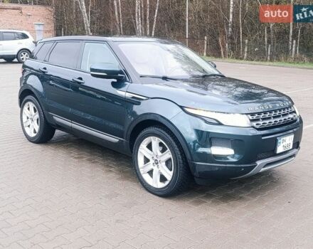 Зеленый Ленд Ровер Рендж Ровер Эвок, объемом двигателя 2 л и пробегом 222 тыс. км за 12950 $, фото 11 на Automoto.ua