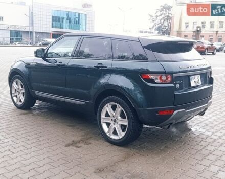 Зеленый Ленд Ровер Рендж Ровер Эвок, объемом двигателя 2 л и пробегом 222 тыс. км за 12950 $, фото 20 на Automoto.ua