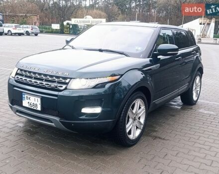 Зеленый Ленд Ровер Рендж Ровер Эвок, объемом двигателя 2 л и пробегом 222 тыс. км за 12950 $, фото 4 на Automoto.ua