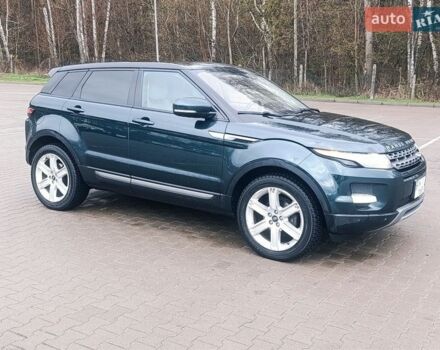 Зеленый Ленд Ровер Рендж Ровер Эвок, объемом двигателя 2 л и пробегом 222 тыс. км за 12950 $, фото 12 на Automoto.ua