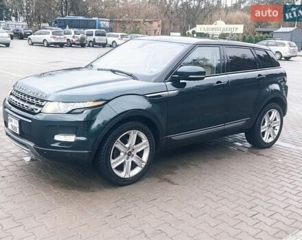 Зеленый Ленд Ровер Рендж Ровер Эвок, объемом двигателя 2 л и пробегом 222 тыс. км за 12950 $, фото 2 на Automoto.ua