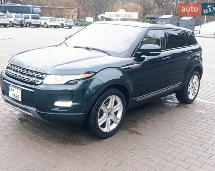 Зеленый Ленд Ровер Рендж Ровер Эвок, объемом двигателя 2 л и пробегом 222 тыс. км за 12950 $, фото 3 на Automoto.ua