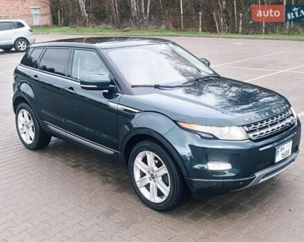 Зеленый Ленд Ровер Рендж Ровер Эвок, объемом двигателя 2 л и пробегом 222 тыс. км за 12950 $, фото 25 на Automoto.ua