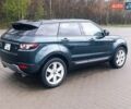 Зеленый Ленд Ровер Рендж Ровер Эвок, объемом двигателя 2 л и пробегом 222 тыс. км за 12950 $, фото 16 на Automoto.ua