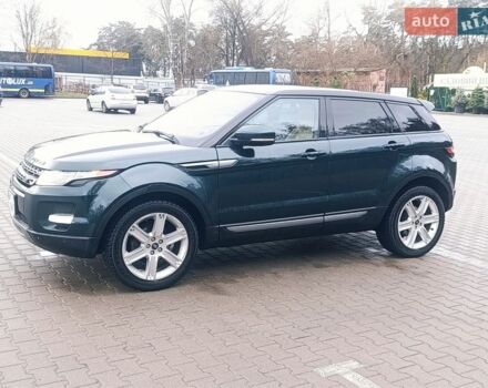 Зеленый Ленд Ровер Рендж Ровер Эвок, объемом двигателя 2 л и пробегом 222 тыс. км за 12950 $, фото 23 на Automoto.ua