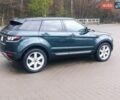 Зеленый Ленд Ровер Рендж Ровер Эвок, объемом двигателя 2 л и пробегом 222 тыс. км за 12950 $, фото 15 на Automoto.ua