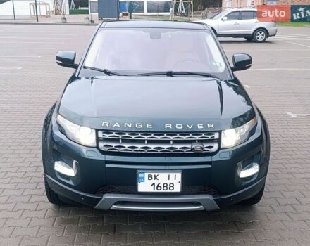 Зеленый Ленд Ровер Рендж Ровер Эвок, объемом двигателя 2 л и пробегом 222 тыс. км за 12950 $, фото 7 на Automoto.ua