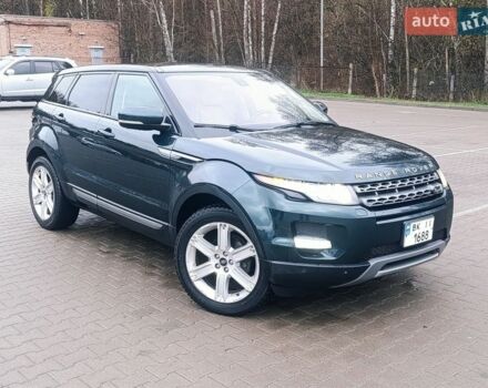 Зеленый Ленд Ровер Рендж Ровер Эвок, объемом двигателя 2 л и пробегом 222 тыс. км за 12950 $, фото 1 на Automoto.ua