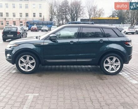 Зеленый Ленд Ровер Рендж Ровер Эвок, объемом двигателя 2 л и пробегом 222 тыс. км за 12950 $, фото 22 на Automoto.ua