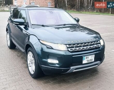 Зеленый Ленд Ровер Рендж Ровер Эвок, объемом двигателя 2 л и пробегом 222 тыс. км за 12950 $, фото 9 на Automoto.ua