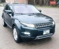 Зеленый Ленд Ровер Рендж Ровер Эвок, объемом двигателя 2 л и пробегом 222 тыс. км за 12950 $, фото 9 на Automoto.ua