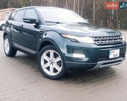 Зеленый Ленд Ровер Рендж Ровер Эвок, объемом двигателя 2 л и пробегом 222 тыс. км за 12950 $, фото 28 на Automoto.ua