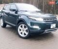 Зеленый Ленд Ровер Рендж Ровер Эвок, объемом двигателя 2 л и пробегом 222 тыс. км за 12950 $, фото 28 на Automoto.ua