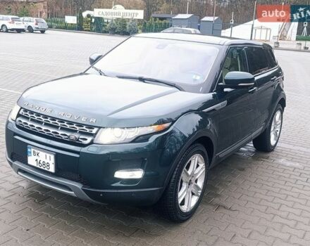 Зеленый Ленд Ровер Рендж Ровер Эвок, объемом двигателя 2 л и пробегом 222 тыс. км за 12950 $, фото 5 на Automoto.ua