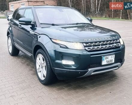 Зеленый Ленд Ровер Рендж Ровер Эвок, объемом двигателя 2 л и пробегом 222 тыс. км за 12950 $, фото 10 на Automoto.ua