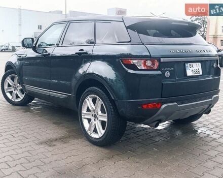 Зеленый Ленд Ровер Рендж Ровер Эвок, объемом двигателя 2 л и пробегом 222 тыс. км за 12950 $, фото 29 на Automoto.ua