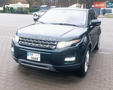 Зеленый Ленд Ровер Рендж Ровер Эвок, объемом двигателя 2 л и пробегом 222 тыс. км за 12950 $, фото 6 на Automoto.ua