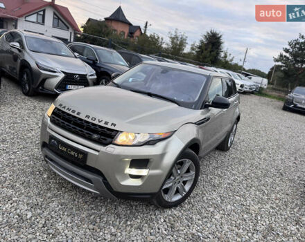 Ленд Ровер Рендж Ровер Евок 2014 у Івано-Франківську на Automoto.ua Зелений Ленд Ровер Рендж Ровер Евок, об'ємом двигуна 2 л та пробігом 142 тис. км за 17999 $, фото 1 на Automoto.ua