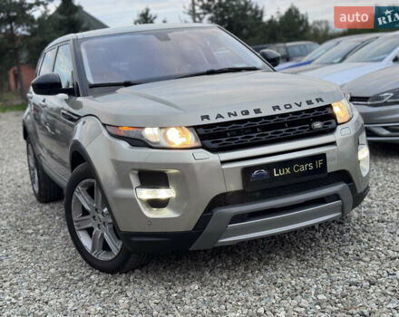 Ленд Ровер Рендж Ровер Евок 2014 у Івано-Франківську на Automoto.ua Зелений Ленд Ровер Рендж Ровер Евок, об'ємом двигуна 2 л та пробігом 142 тис. км за 17999 $, фото 24 на Automoto.ua