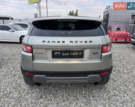 Ленд Ровер Рендж Ровер Евок 2014 у Івано-Франківську на Automoto.ua Зелений Ленд Ровер Рендж Ровер Евок, об'ємом двигуна 2 л та пробігом 142 тис. км за 17999 $, фото 12 на Automoto.ua