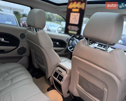 Ленд Ровер Рендж Ровер Евок 2014 у Івано-Франківську на Automoto.ua Зелений Ленд Ровер Рендж Ровер Евок, об'ємом двигуна 2 л та пробігом 142 тис. км за 17999 $, фото 45 на Automoto.ua