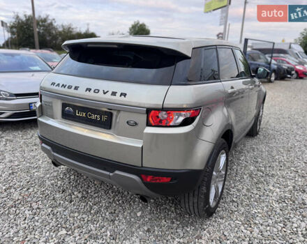 Ленд Ровер Рендж Ровер Евок 2014 у Івано-Франківську на Automoto.ua Зелений Ленд Ровер Рендж Ровер Евок, об'ємом двигуна 2 л та пробігом 142 тис. км за 17999 $, фото 13 на Automoto.ua